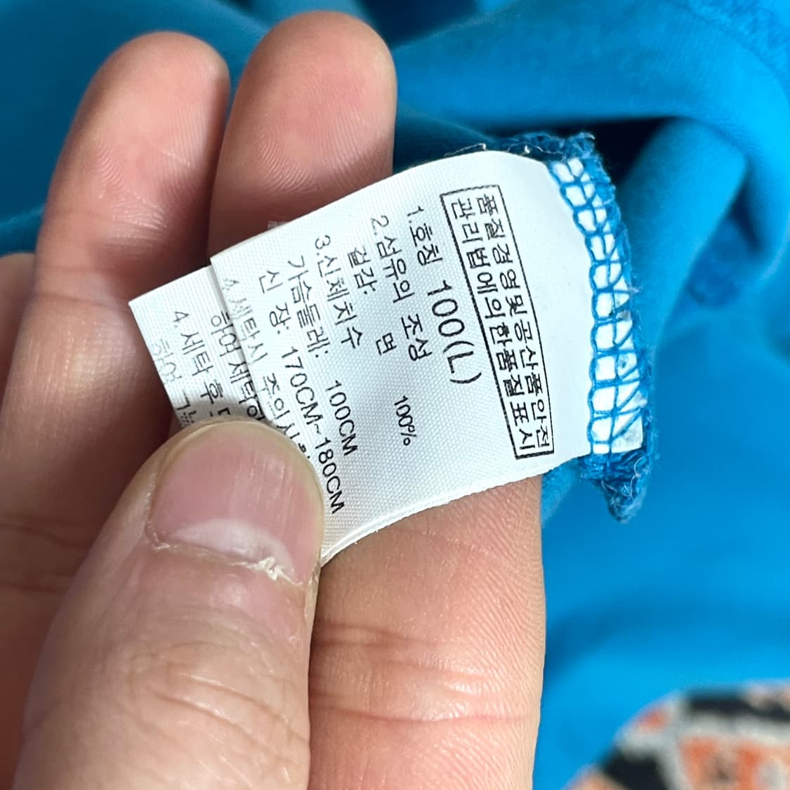 노스페이스 블루 브이넥 반팔티셔츠 여성L 상품이미지5