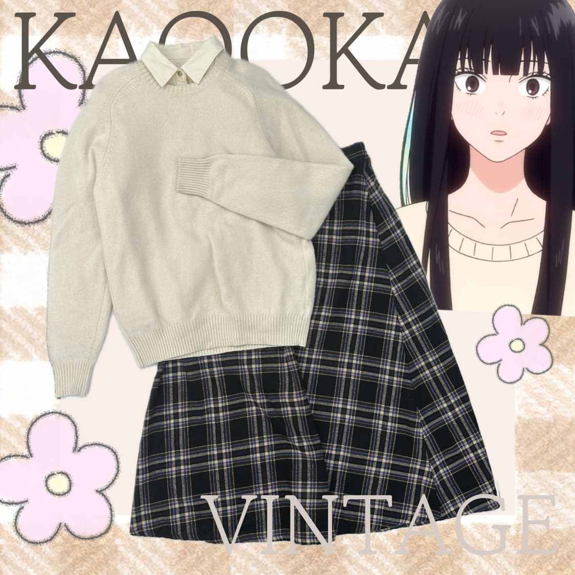 🫧사와코의 코디세트🫧고갸루 교복 셔츠 체크 롱 스커트 일본 빈티지 상품이미지1