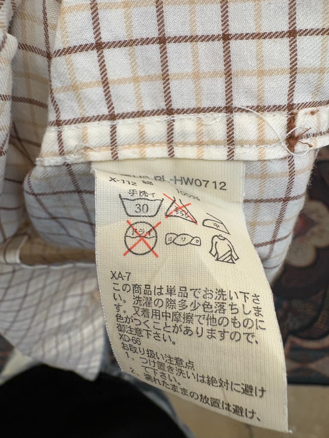 폴로 체크 셔츠 상품이미지9