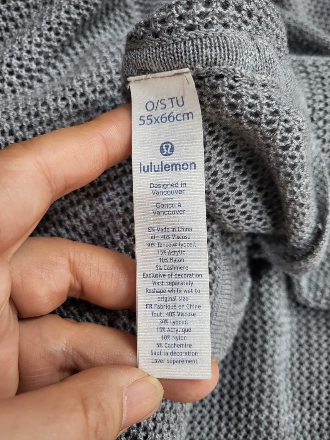 룰루레몬  간절기 캐시미어 스카프 상품이미지5