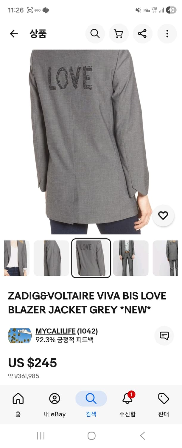 쟈딕앤볼테르 love 블레이저 / 여성 자켓 / 여자 자켓  상품이미지8