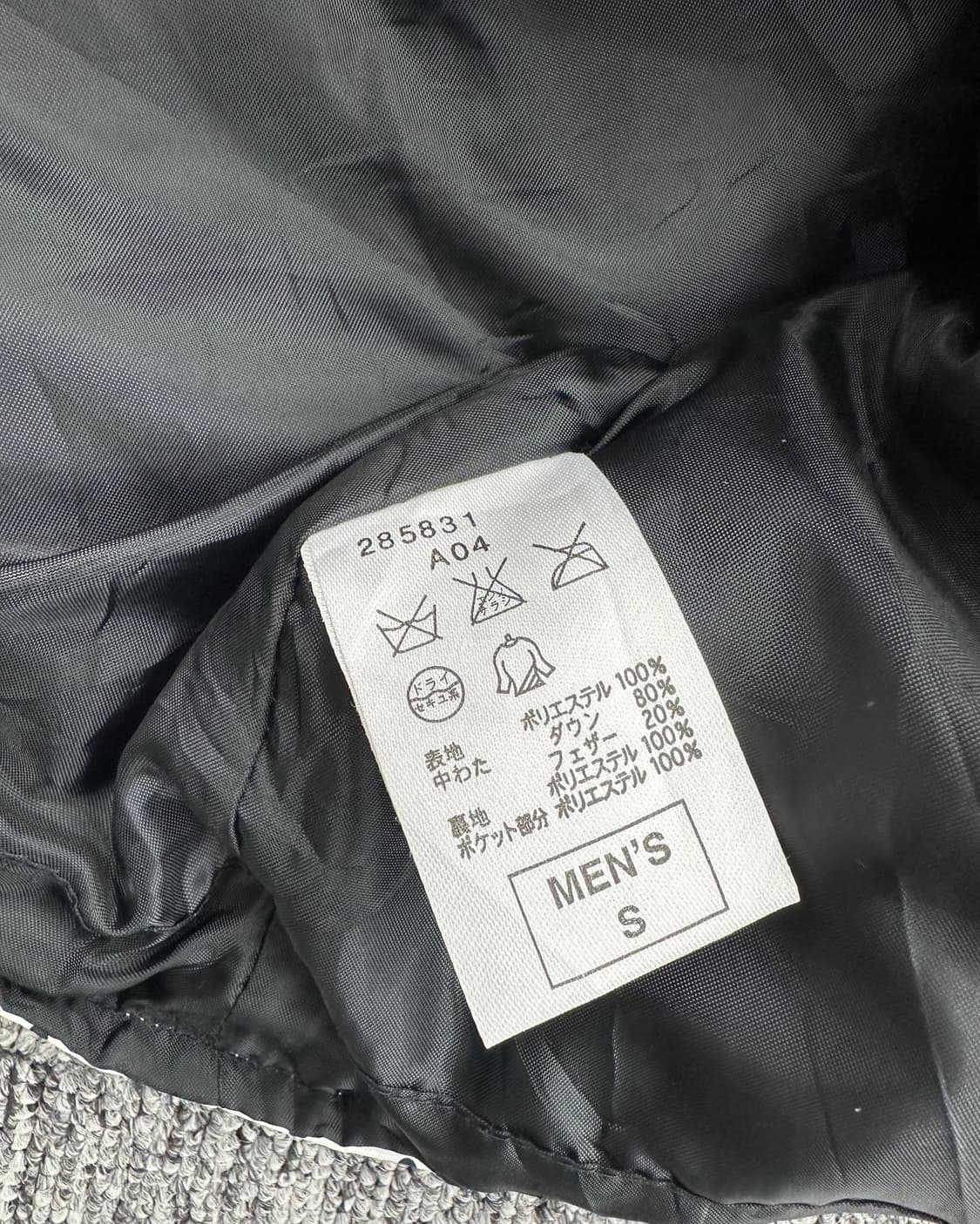 (S)나이키 덕다운 패딩조끼-M1131 상품이미지6