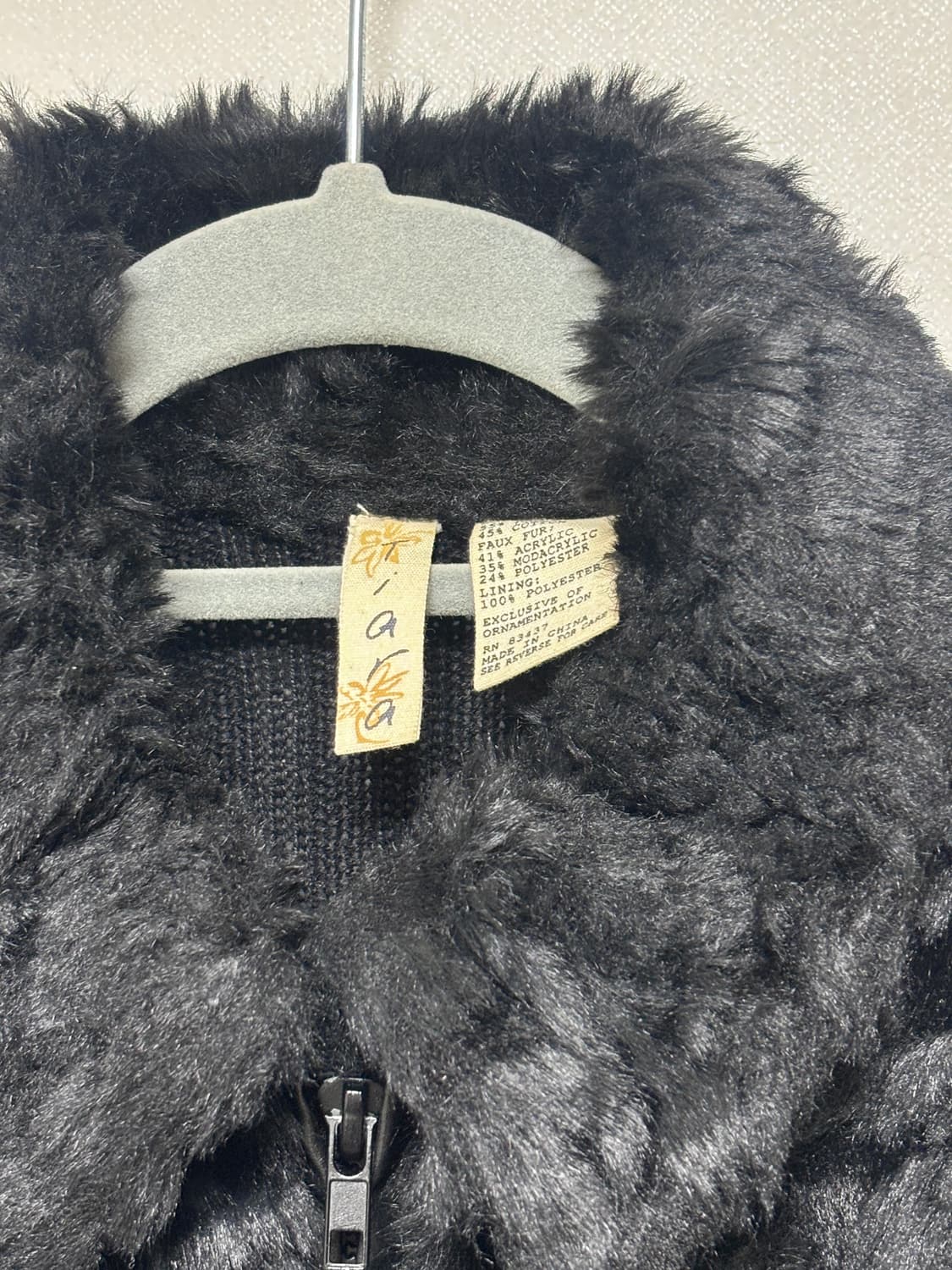 재팬 빈티지 니트 퍼 자켓 상품이미지4