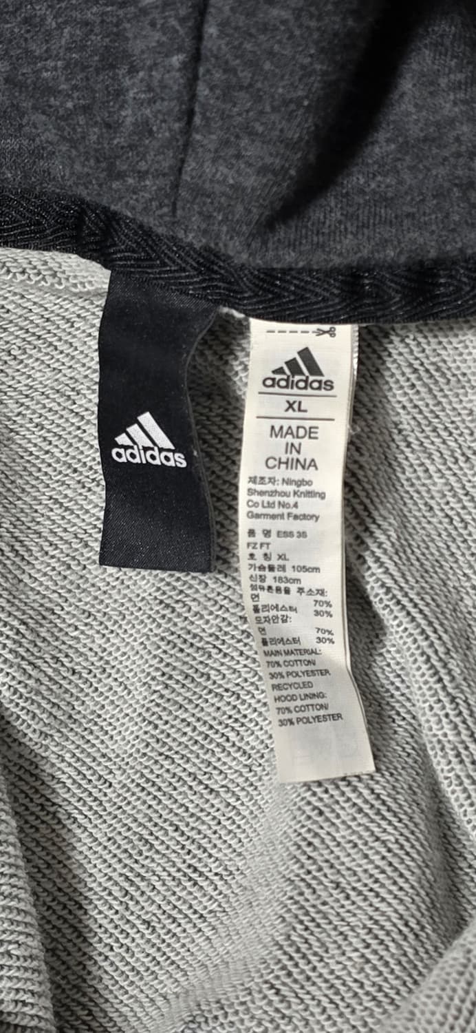 아디다스 삼선 후드집업 XL 회색 상품이미지3