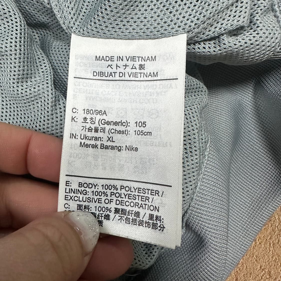 ✨ (바배) 나이키 NSW 에센셜 우븐 윈드러너 바람막이 자켓 상품이미지4