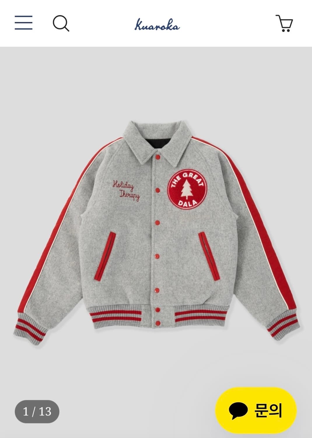 쿠아로카 그레이 바시티 자켓 XL 상품이미지1