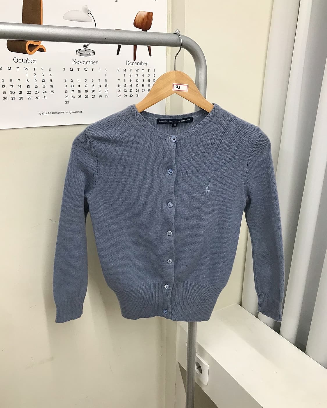 폴로 울 라운드 가디건 상품이미지1