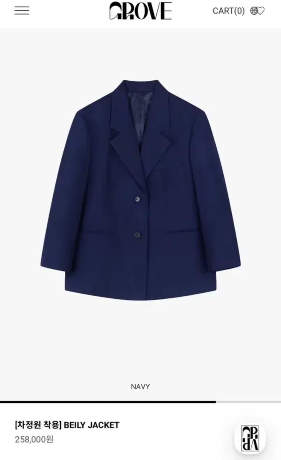 그로브 베일리 자켓 상품이미지1