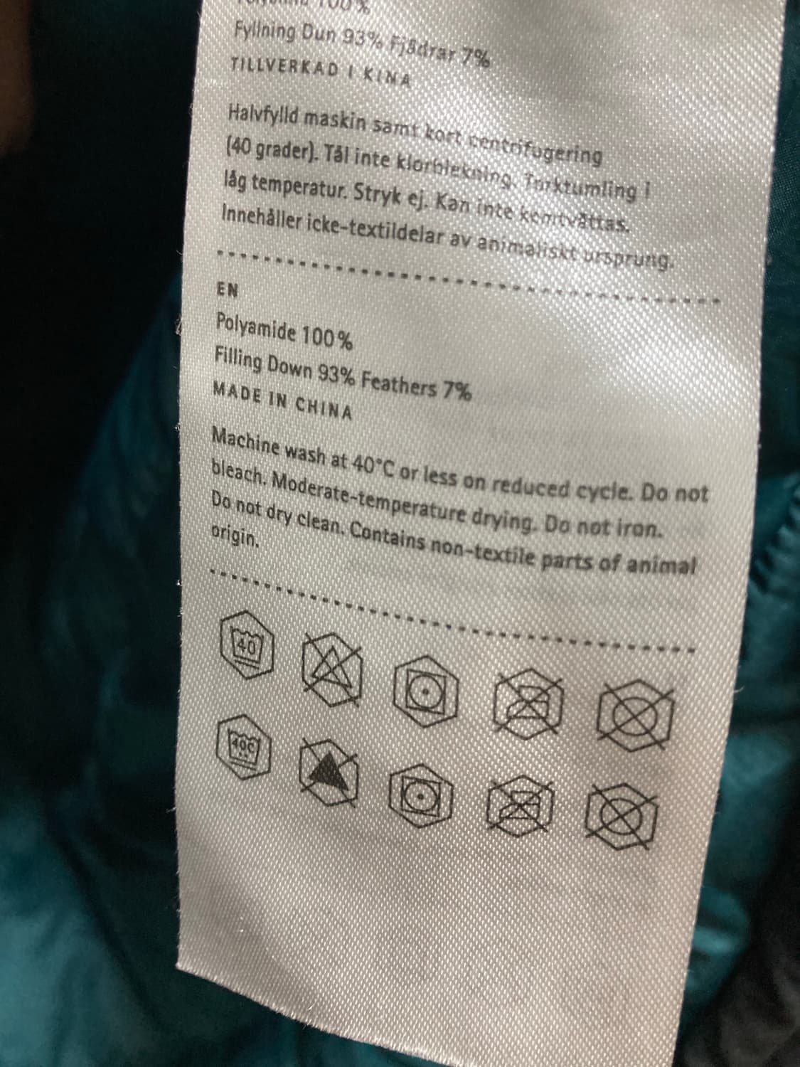 클라터뮤젠(KLATTERMUSEN)리브 2.0 스웨터 상품이미지7