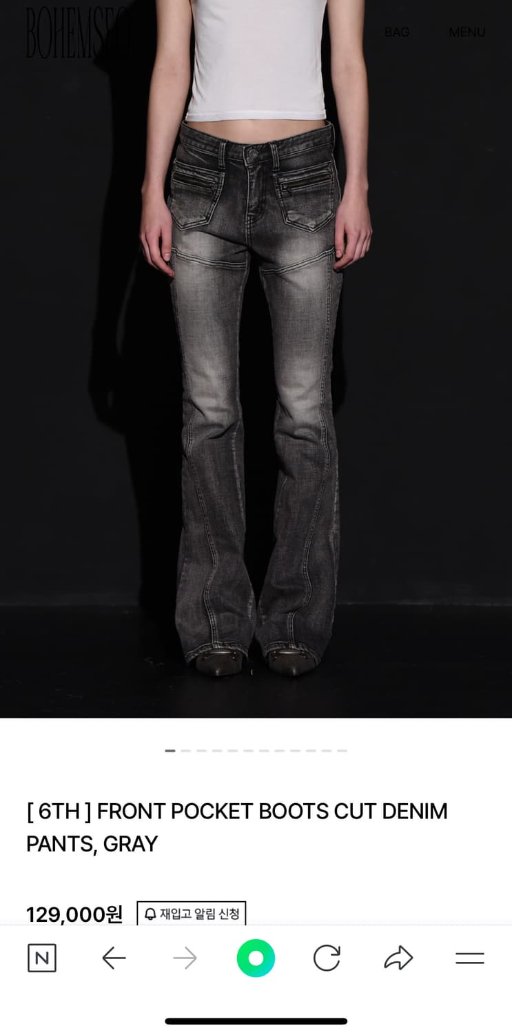 새상품)보헤미안 서울 FRONT POCKET BOOTS CUT DENIM 상품이미지1