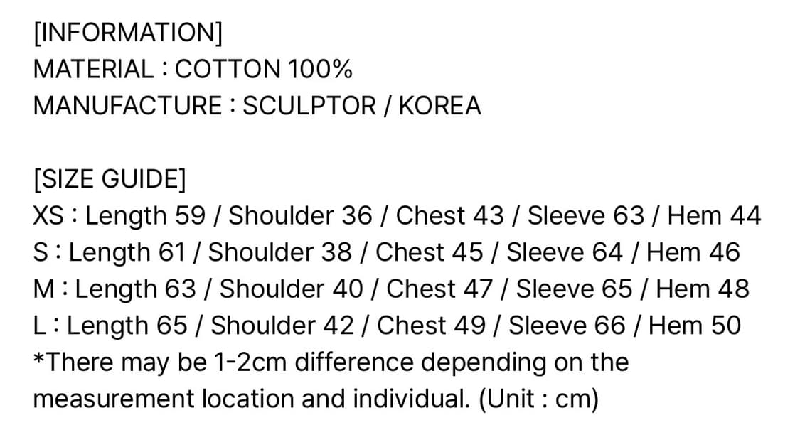 스컬프터 Shirring Tennis Shirt Navy/Green St 상품이미지3