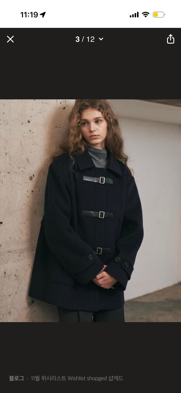 ged 더플코트 상품이미지8