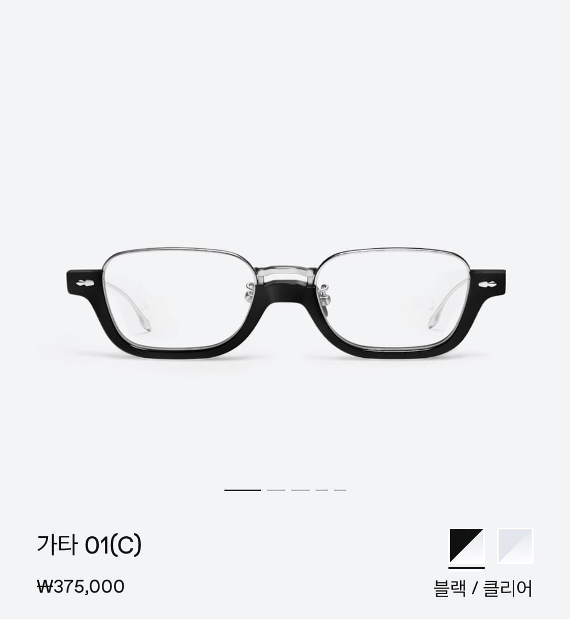 Gentle Monster Gatta-01 상품이미지4