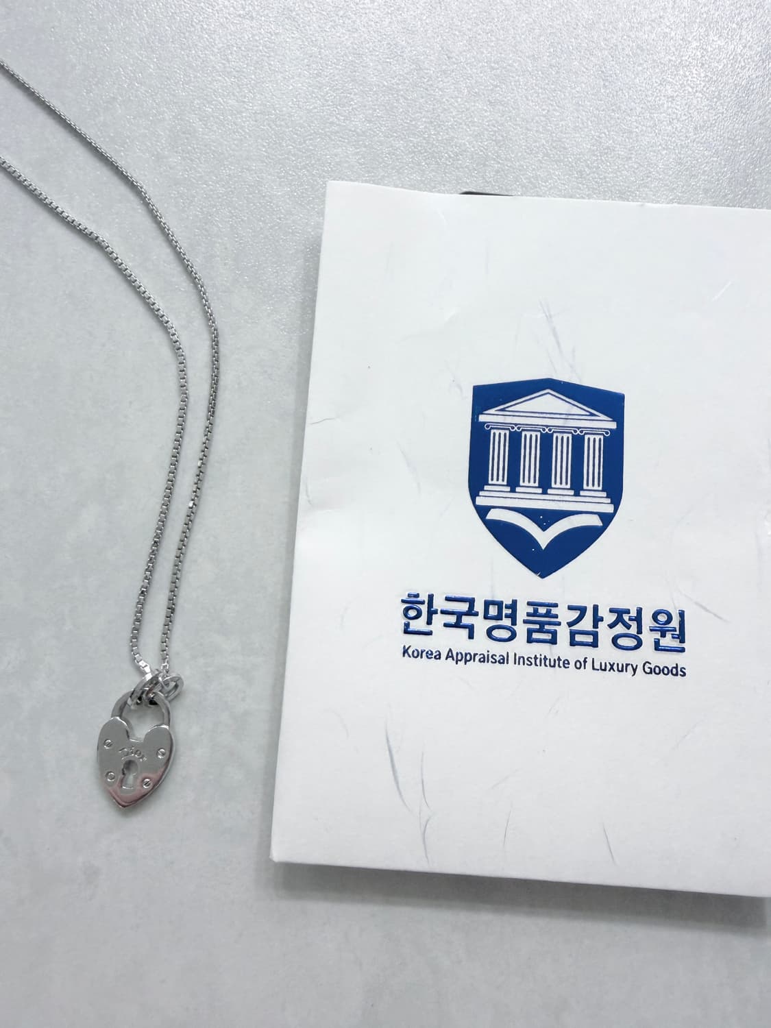 크리스챤 디올 하트락 목걸이 상품이미지5