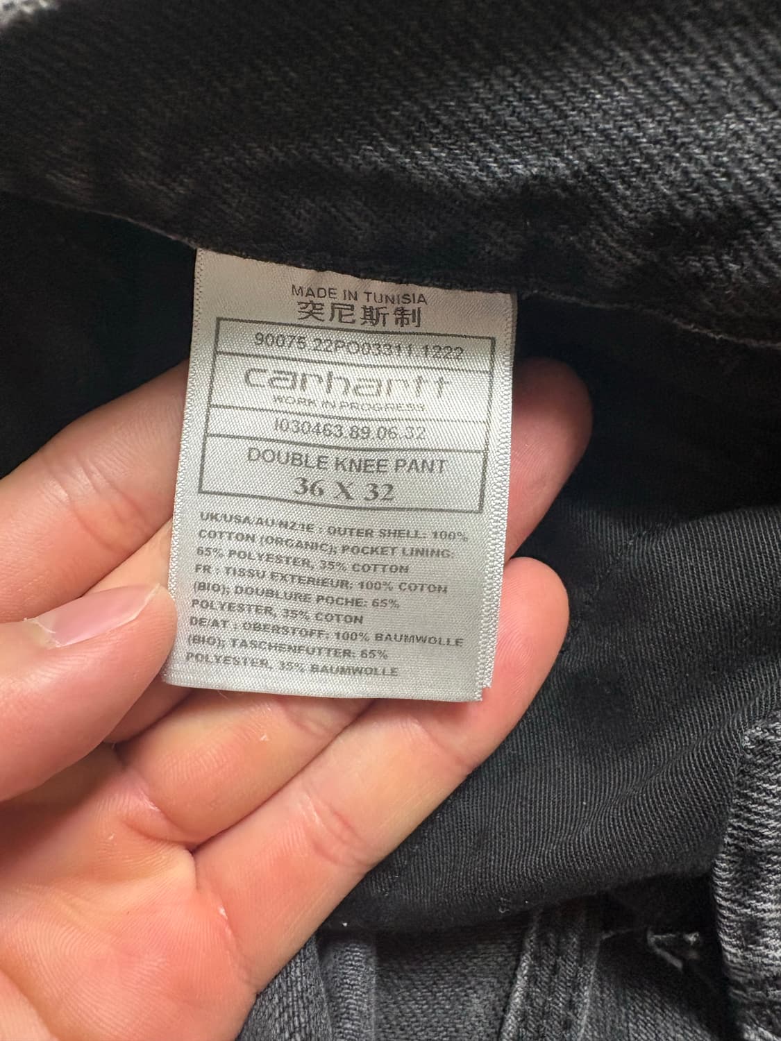 칼하트 wip 더블니 스톤워시드 블랙 36x34 상품이미지3