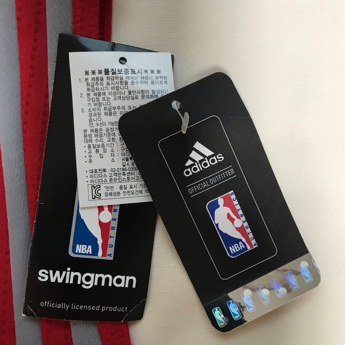 제임스 하든 스윙맨저지 상품이미지2