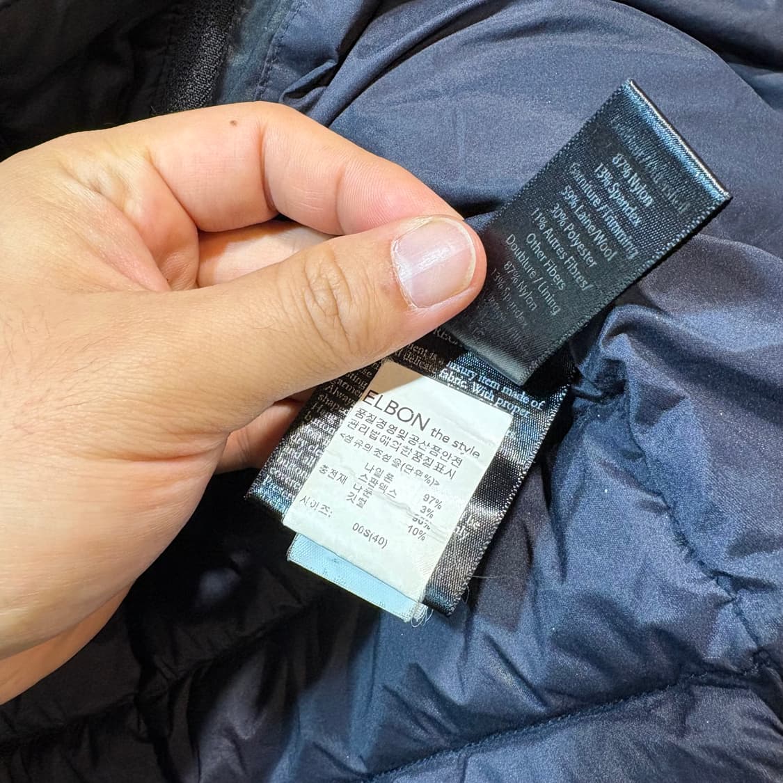 [40] Mackage 맥케이지 경량 패딩 자켓 상품이미지6