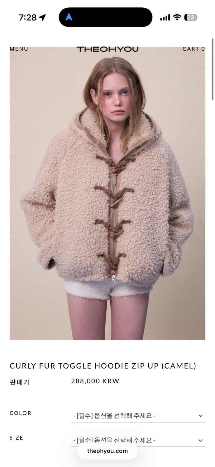 더오유 THEOHYOU 뽀글이 후드집업 새상품 상품이미지2