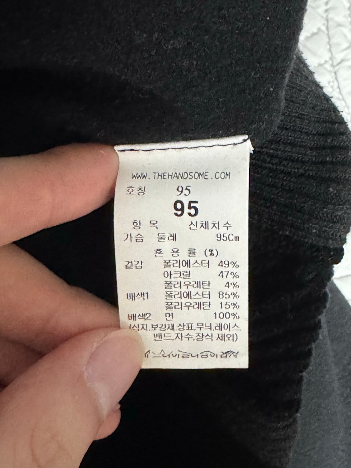 시스템옴므 22FW 블랙 코듀로이 맨투맨 95 사이즈 상품이미지5