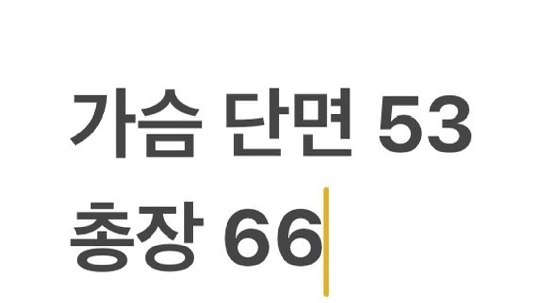[정품/100] 아디다스 WAC 카사블랑카 트랙탑 져지 b16 상품이미지9