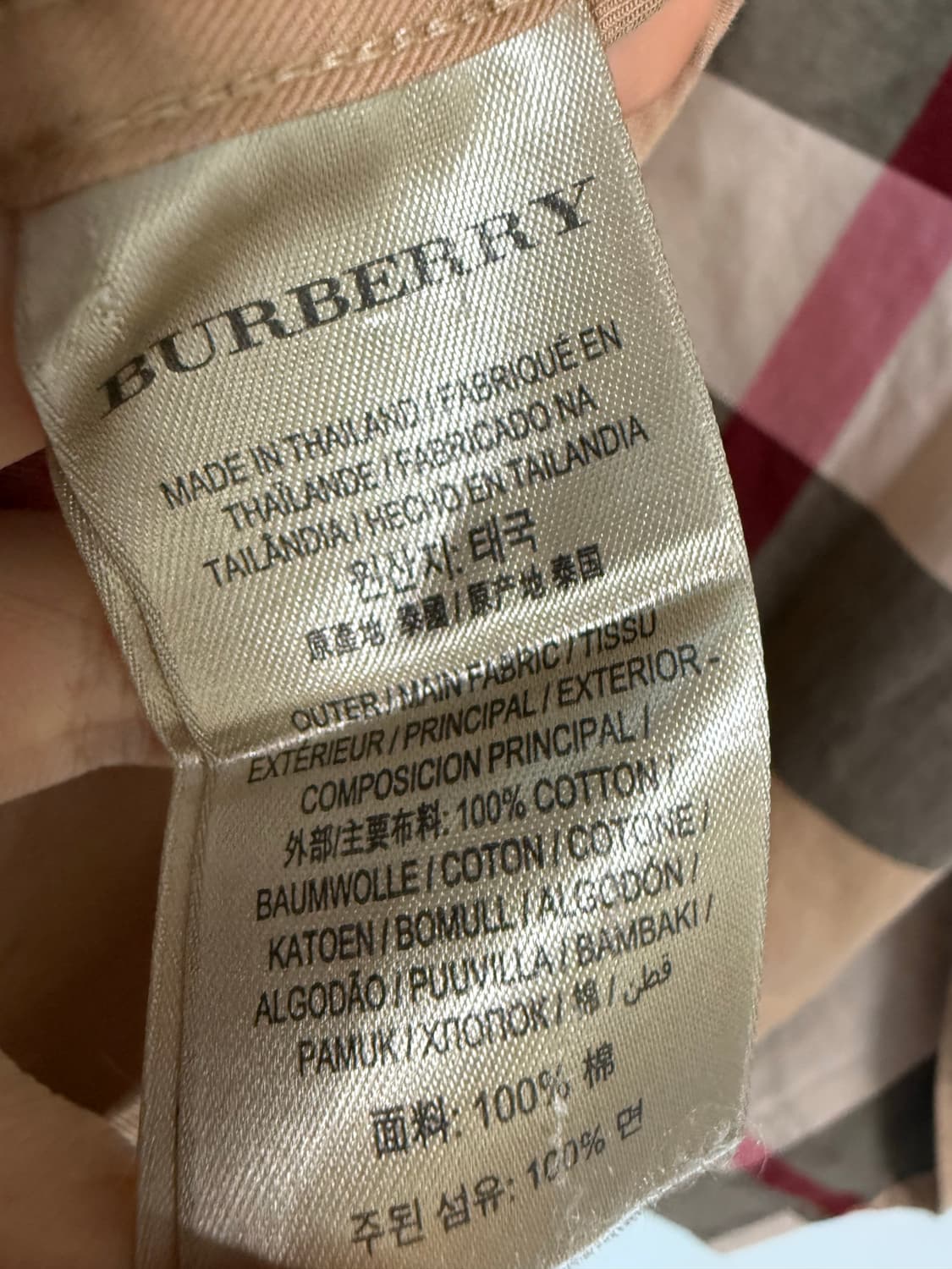 버버리 체크 셔츠 상품이미지3