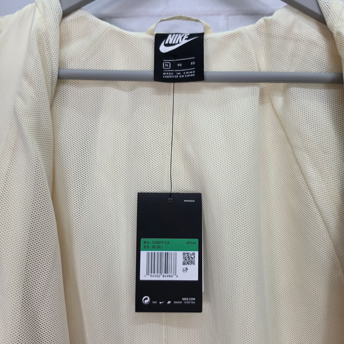 나이키 트렌치 자켓 롱자켓 집업 바람막이 95사이즈 새상품 상품이미지8