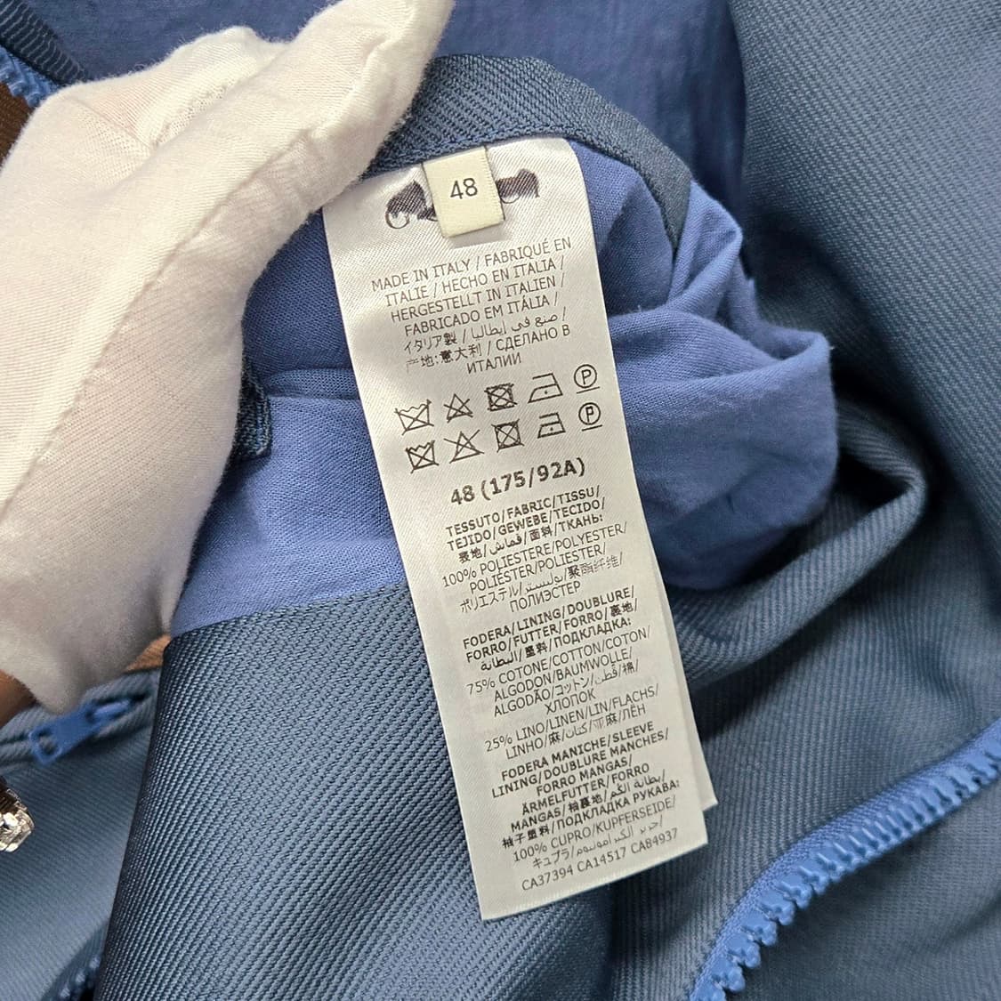 구찌 미켈레 스트라이프 로고배치 자켓 48 상품이미지5