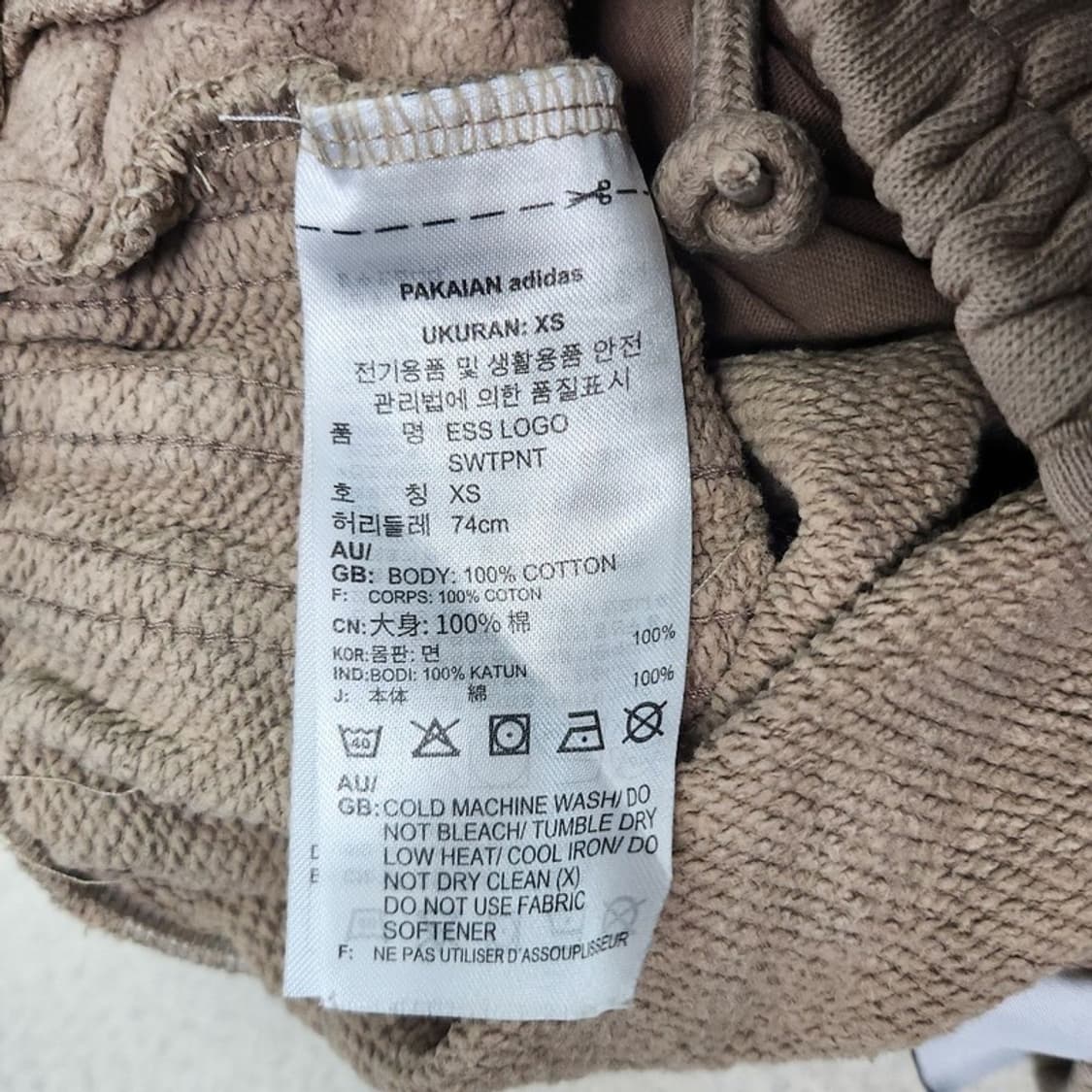 ADIDAS 오리지널 조거팬츠 Women XS 상품이미지7