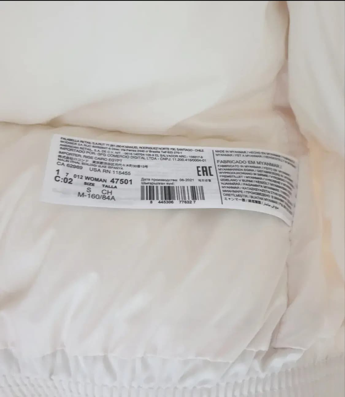 망고 후드패딩 아이보리 상품이미지5