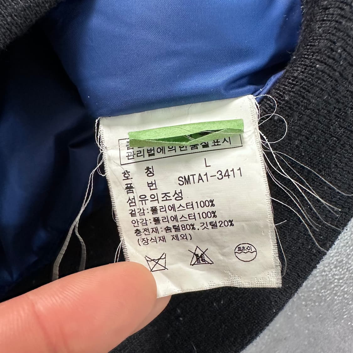 폴로 랄프로렌 네이비 후드 다운 자켓 (va.79) 상품이미지8