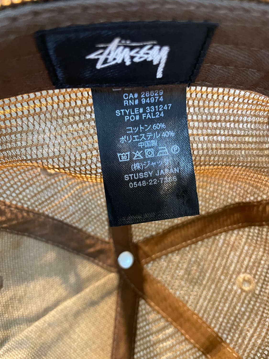 스투시 아워레가시 볼캡 상품이미지2