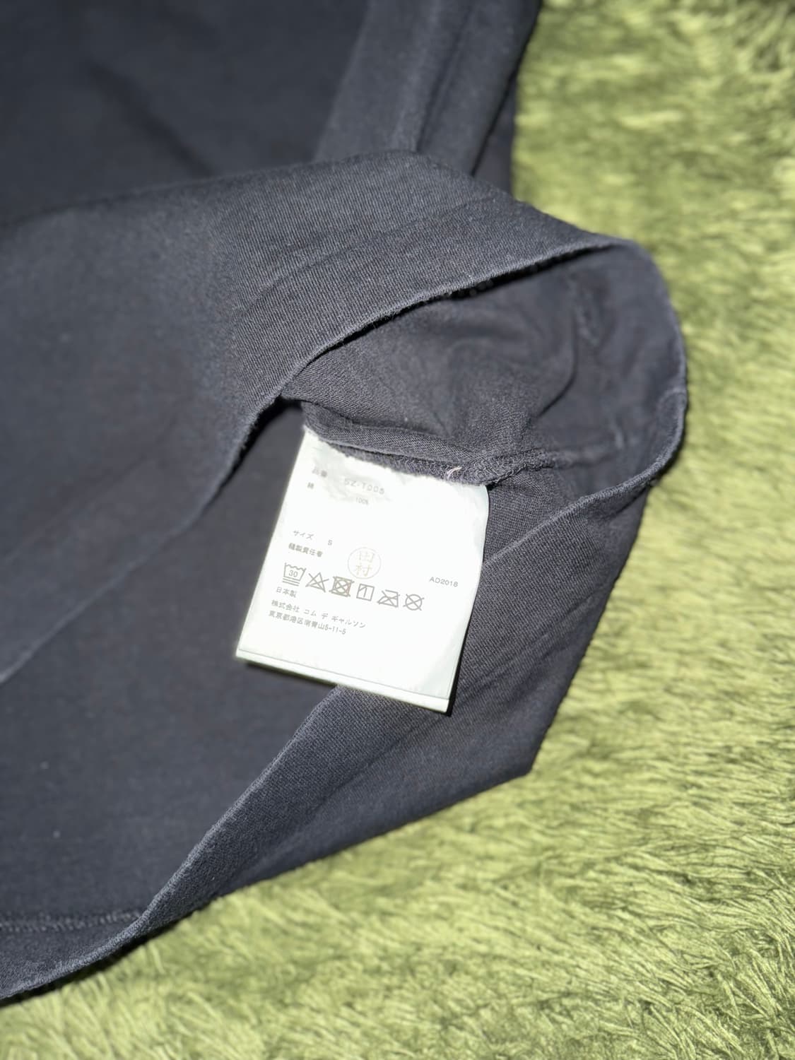 [S] 꼼데가르송 CDG 오리지널 로고 프린트 티셔츠 블랙 상품이미지6