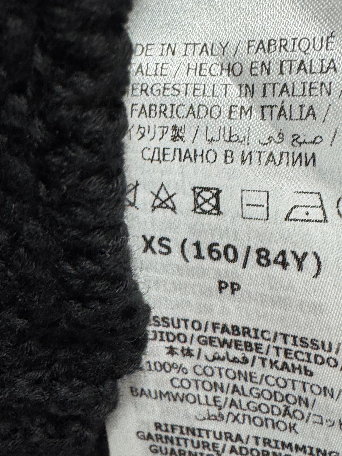 백화점판 구찌 니트 버튼 가디건 XS 상품이미지6