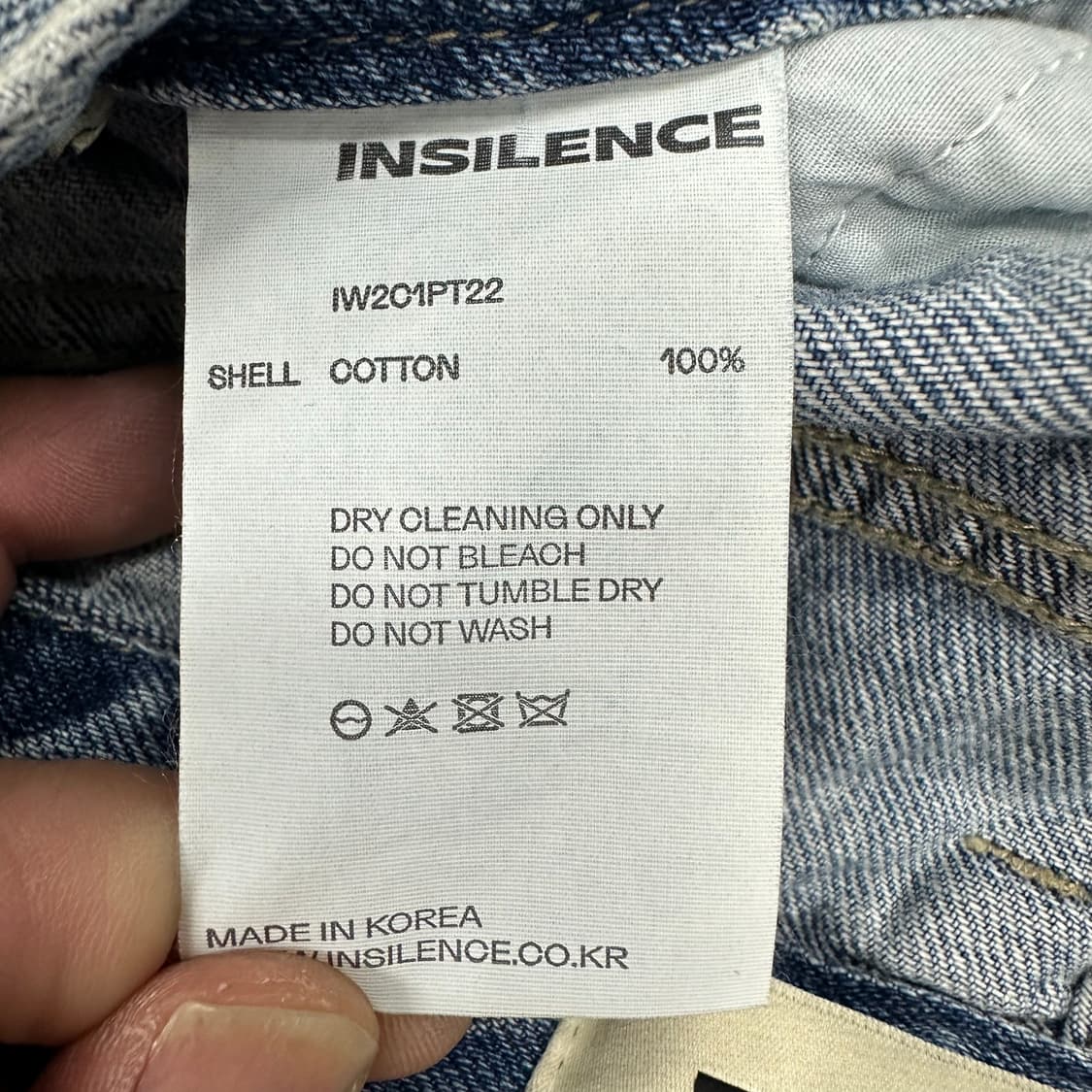 인사일런스 와이드 데님팬츠 상품이미지4