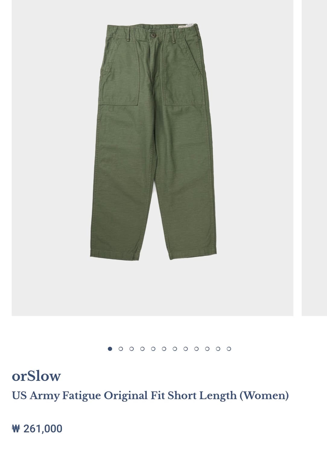 US Army Fatigue Original Fit (women) 상품이미지6