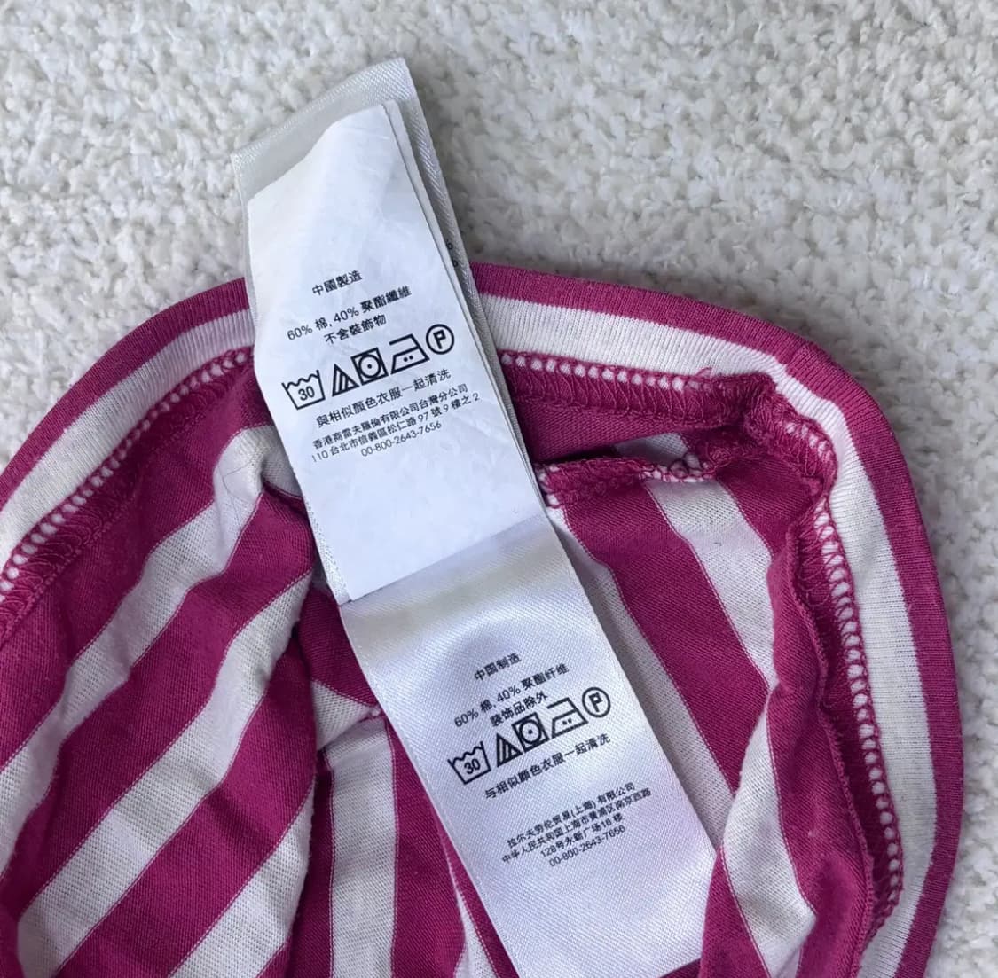 120 폴로랄프로렌 키즈 반팔 티셔츠 0303E 상품이미지6