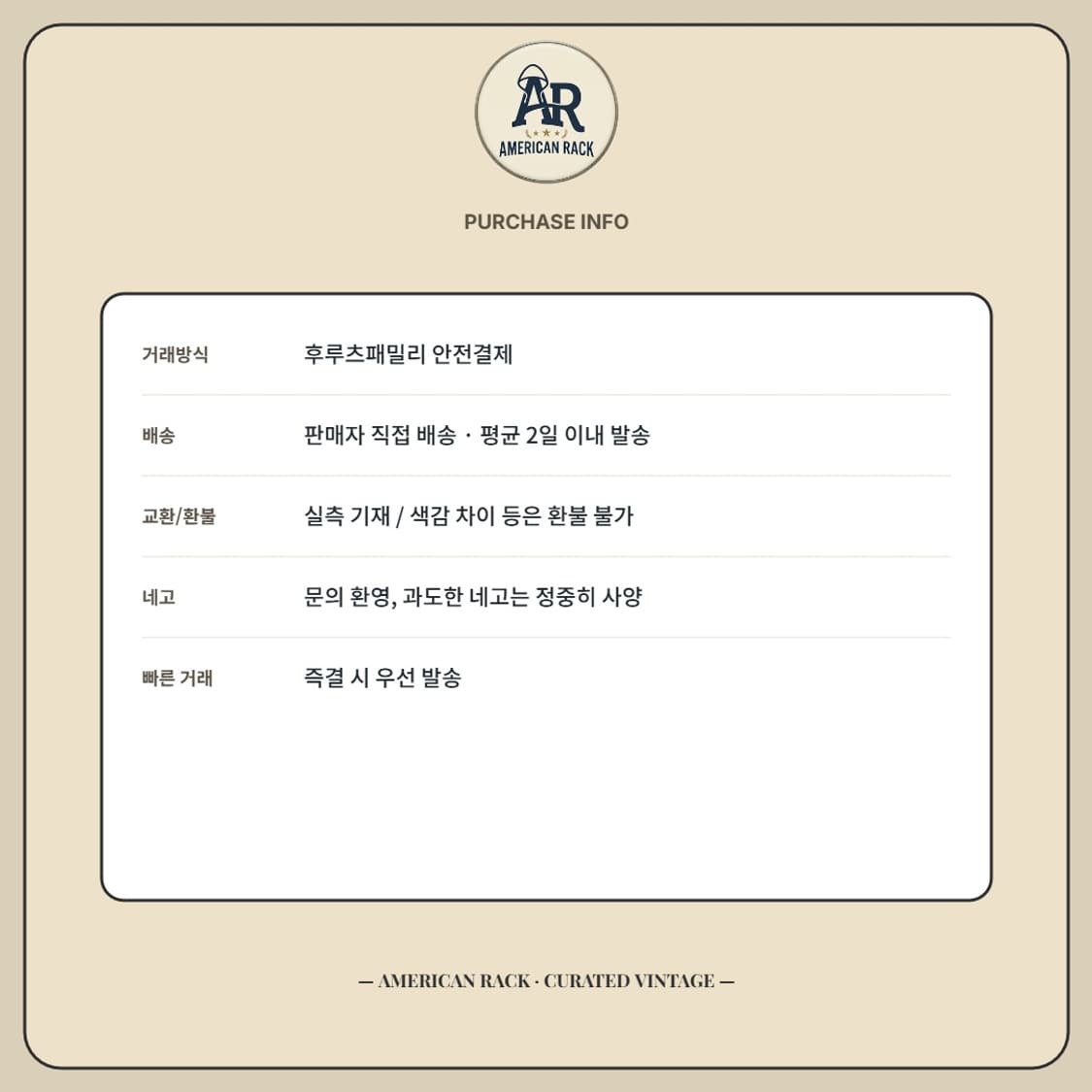 아베크롬비앤피치 네이비 집업 상품이미지6