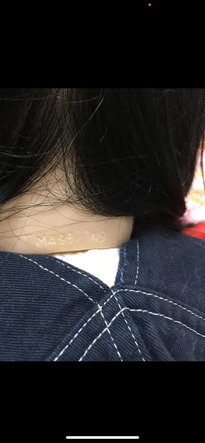 리본돌 메기 상품이미지8