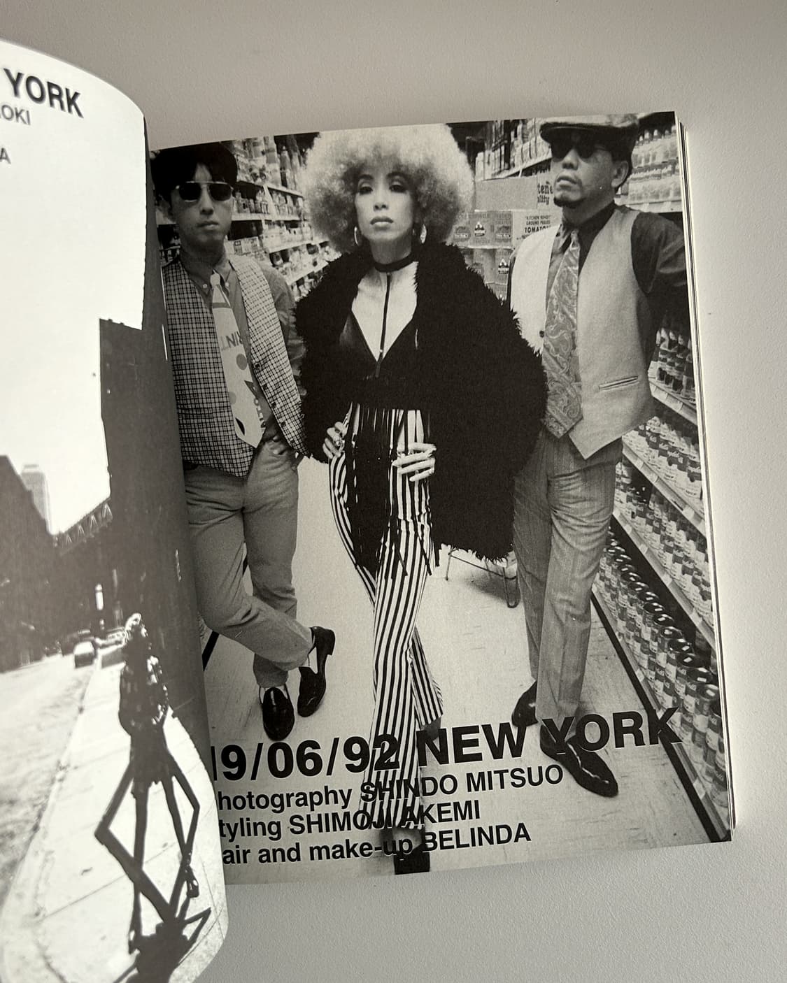 Pizzicato Five Bootleg (1994) 상품이미지3