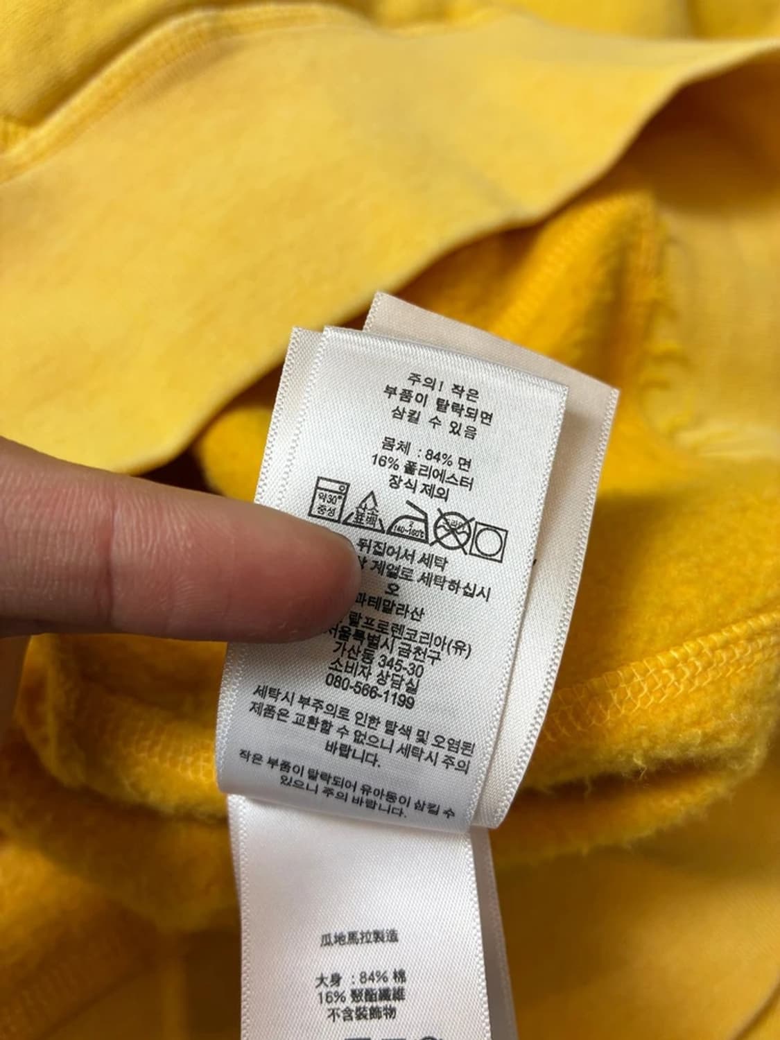 폴로 데님앤서플라이 헤비코튼 로고 후드티 PN8821 상품이미지9