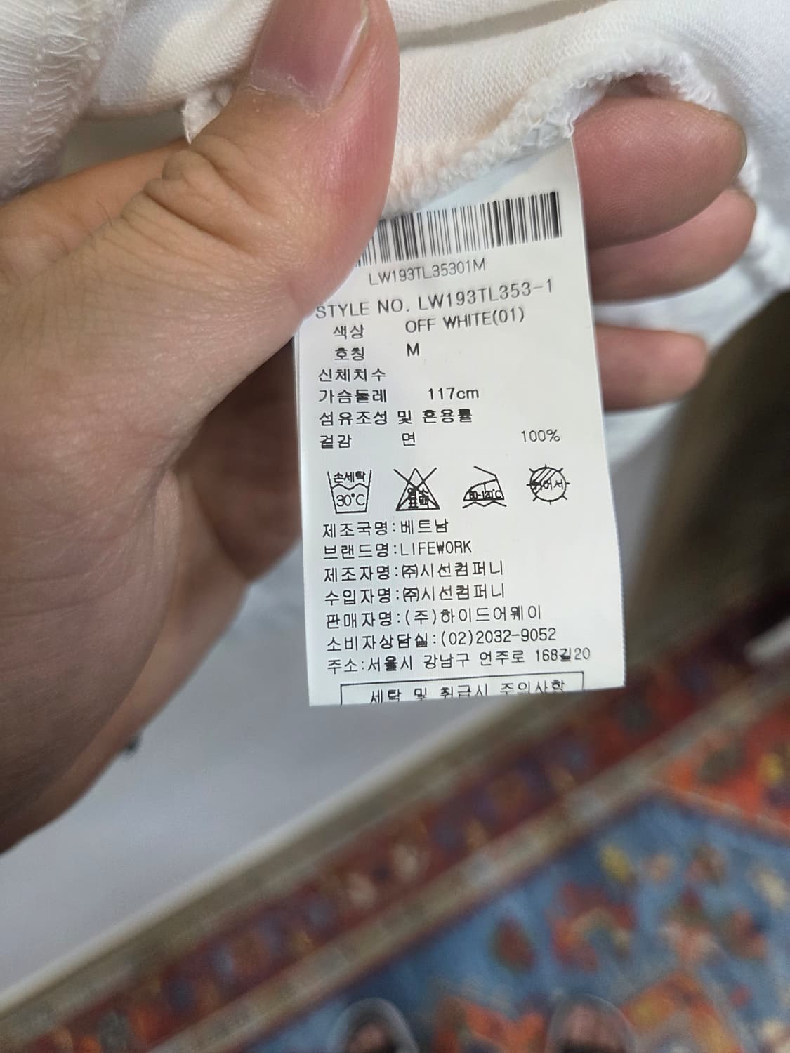 라이프워크 지퍼디테일 롱슬리브 긴팔 m 오버핏  상품이미지4