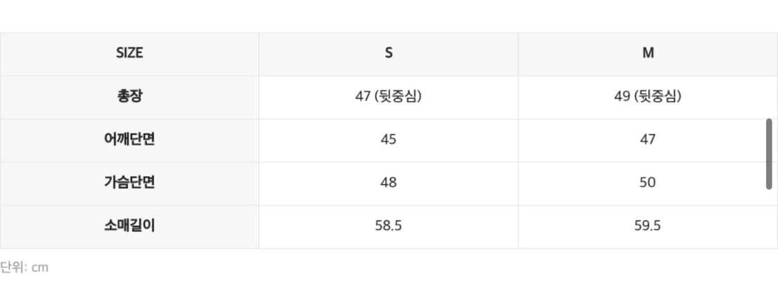 인사일런스 레더 바인딩 에코 퍼 점퍼 상품이미지3
