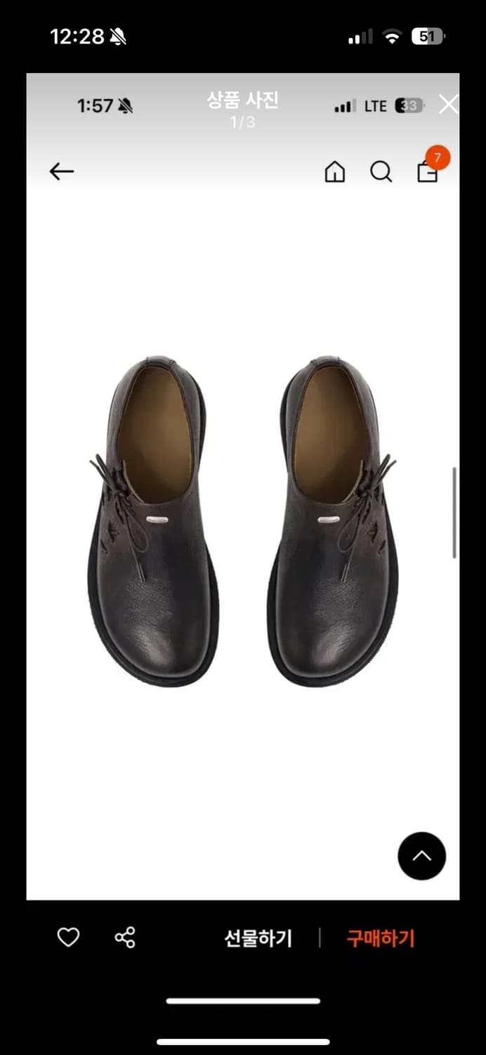 네거티브쓰리 오블리크 더비 슈즈 다크브라운 240 상품이미지1