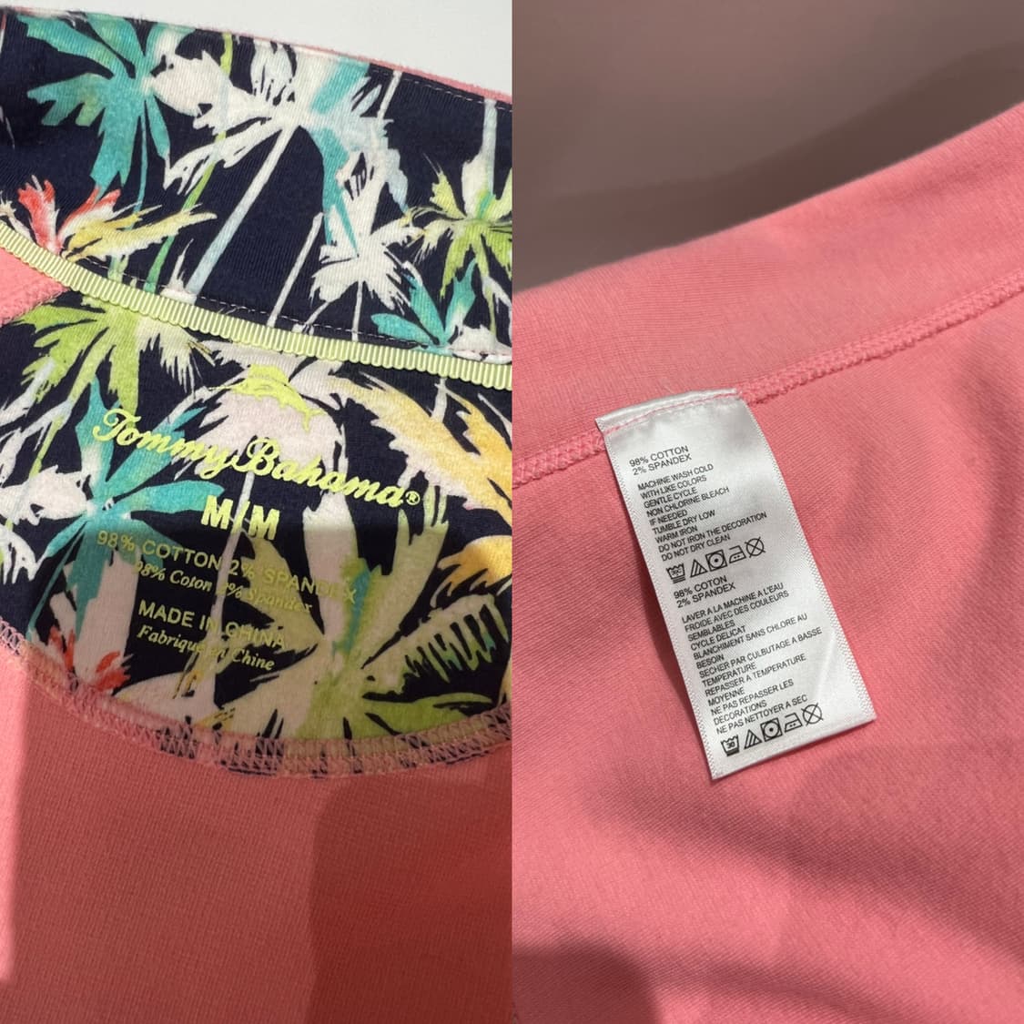 토미바하마(Tommy bahama)핑크 아우터 상품이미지6