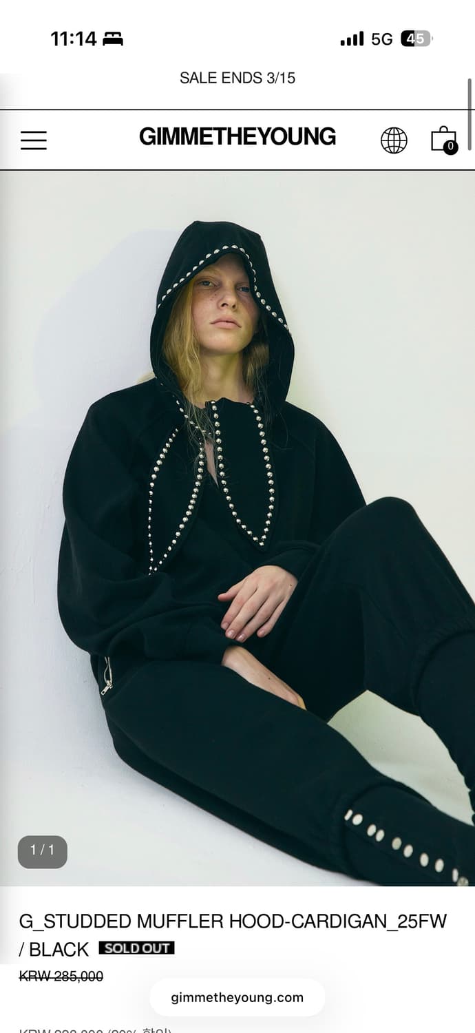 김미더영 스터드 머플러 후드 가디건  새상품  상품이미지1