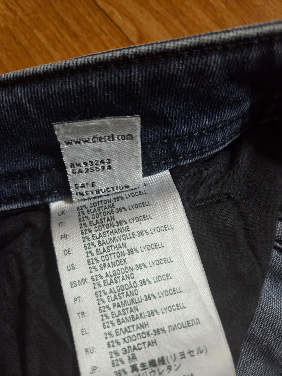 디젤.토머.청바지 상품이미지5