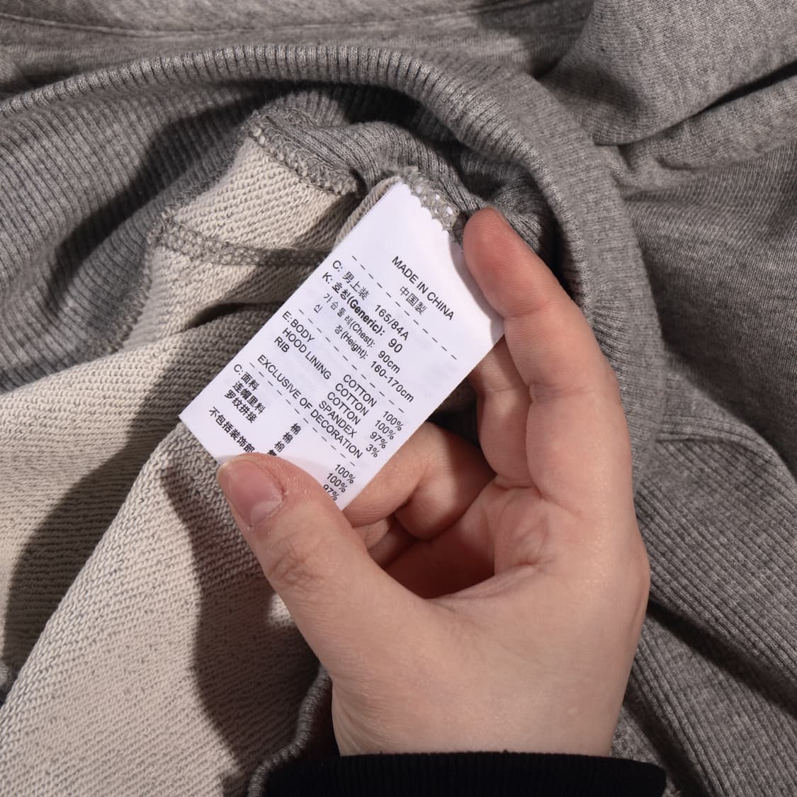 나이키 후드집업 B490 상품이미지4