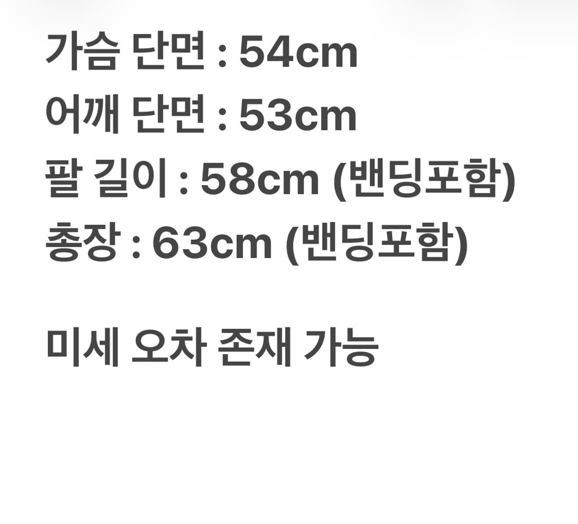 아미 빅하트 맨투맨 블랙 xxs 상품이미지8