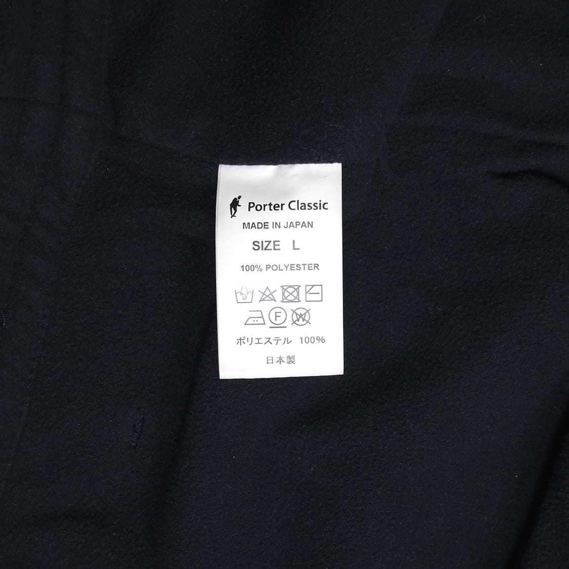 PORTER CLASSIC 상품이미지5