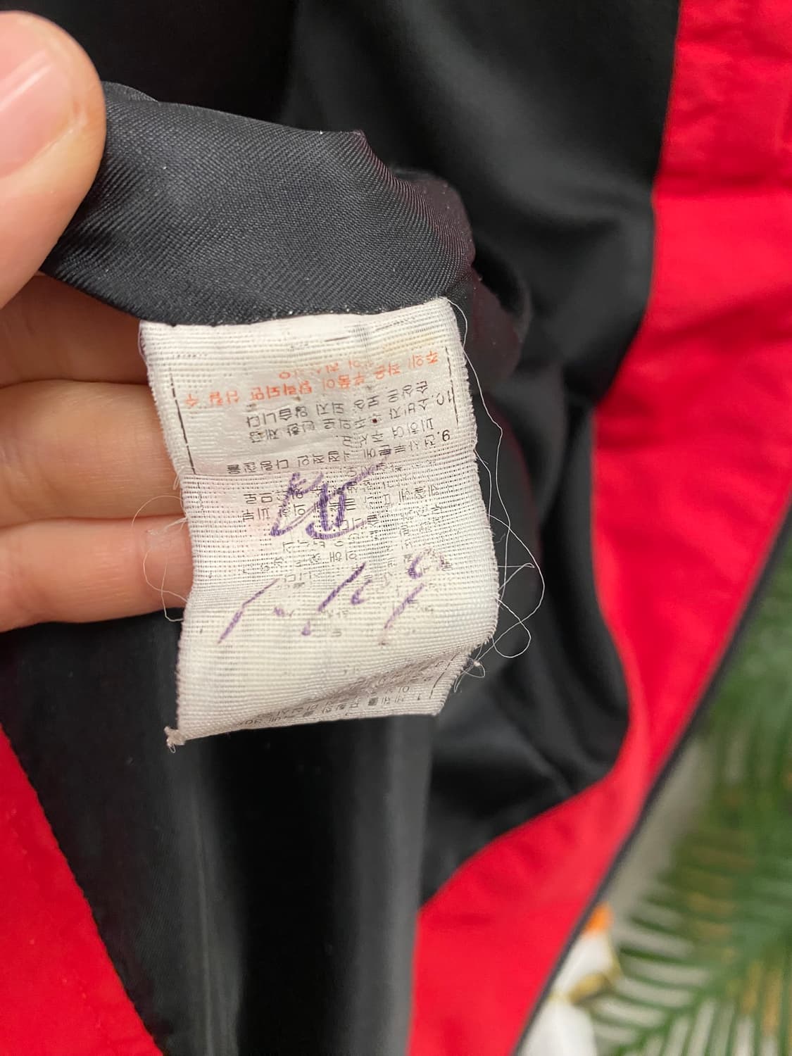 맨유 공식 윈드스토퍼 상품이미지7